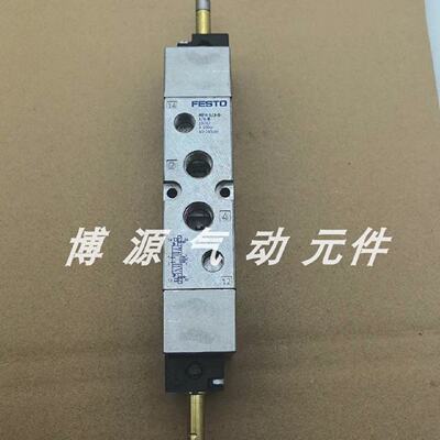 溢价-FESTO费斯托电磁阀MFH53G14B19787