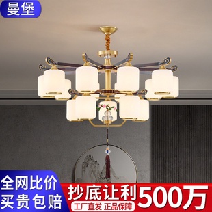 新中式 主臥室燈具 全銅水晶客廳吊燈現(xiàn)代中國風(fēng)禪意玻璃餐廳燈新款
