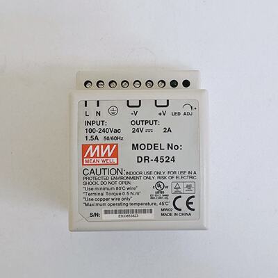 Meanwell DR4524 AC to DC DinRail Power Supply Lot of 2 pcs