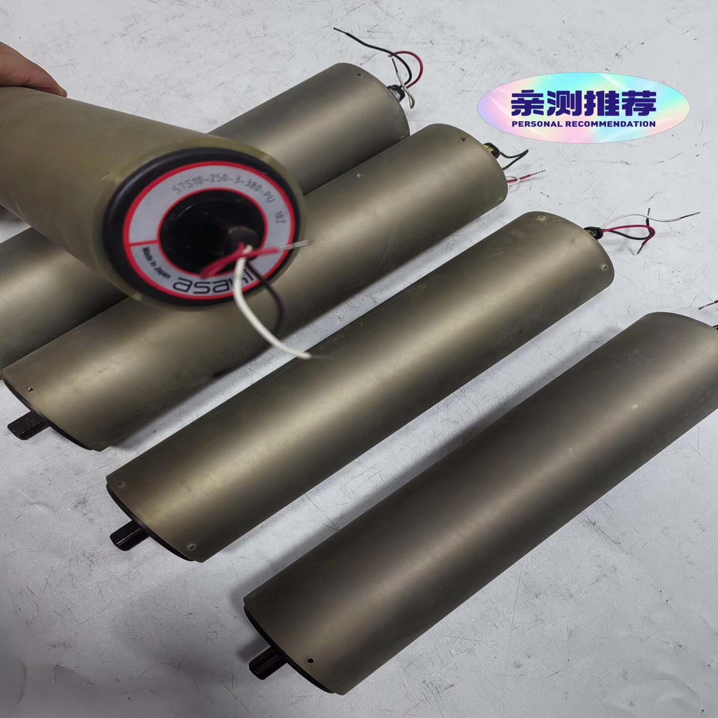 【请询价】asahi日本电动滚筒57S10-250-3-380-pu