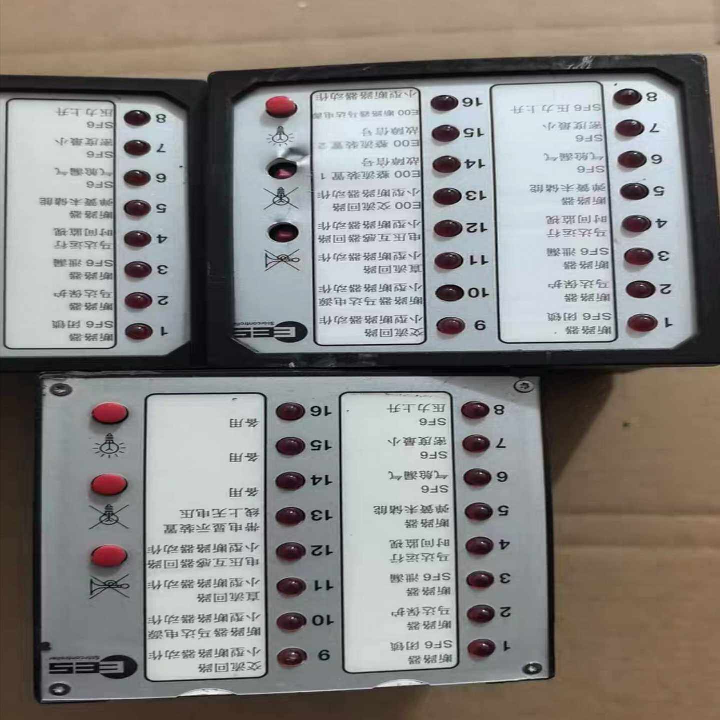 德国EES SSM16-R   接口模块  原装拆机，实物拍--议价商品