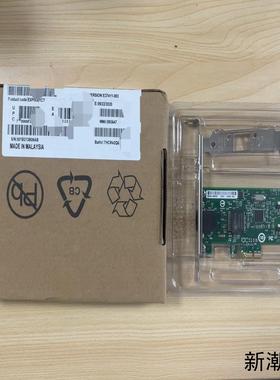 全新英特尔EXPI9301CT千兆网卡原装盒包未拆封支持议价商品