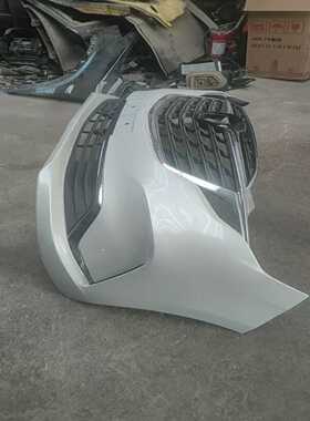 别克GL8新GL8GL8ESGL8653T原厂下线保险杠--议价商品