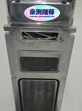 普发分子泵SplitFlow310，订货号：PM P03 6议价