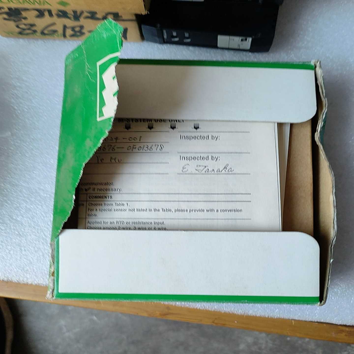 询价~浙大中控TB367-GPR,16点冗余多功能通用继电器端子板