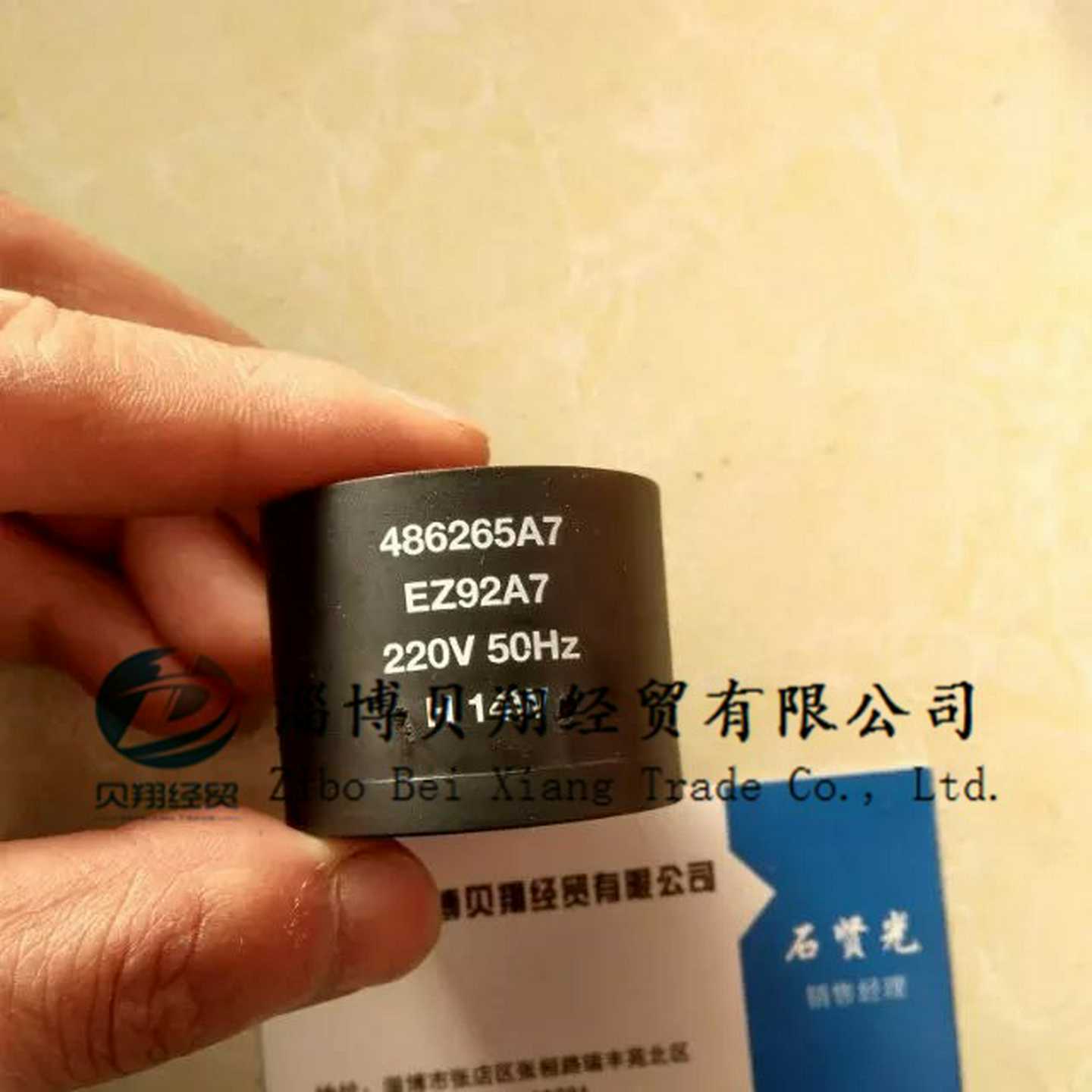 帕克Parker燃油M电磁阀线圈486265C2DC24V14W现货