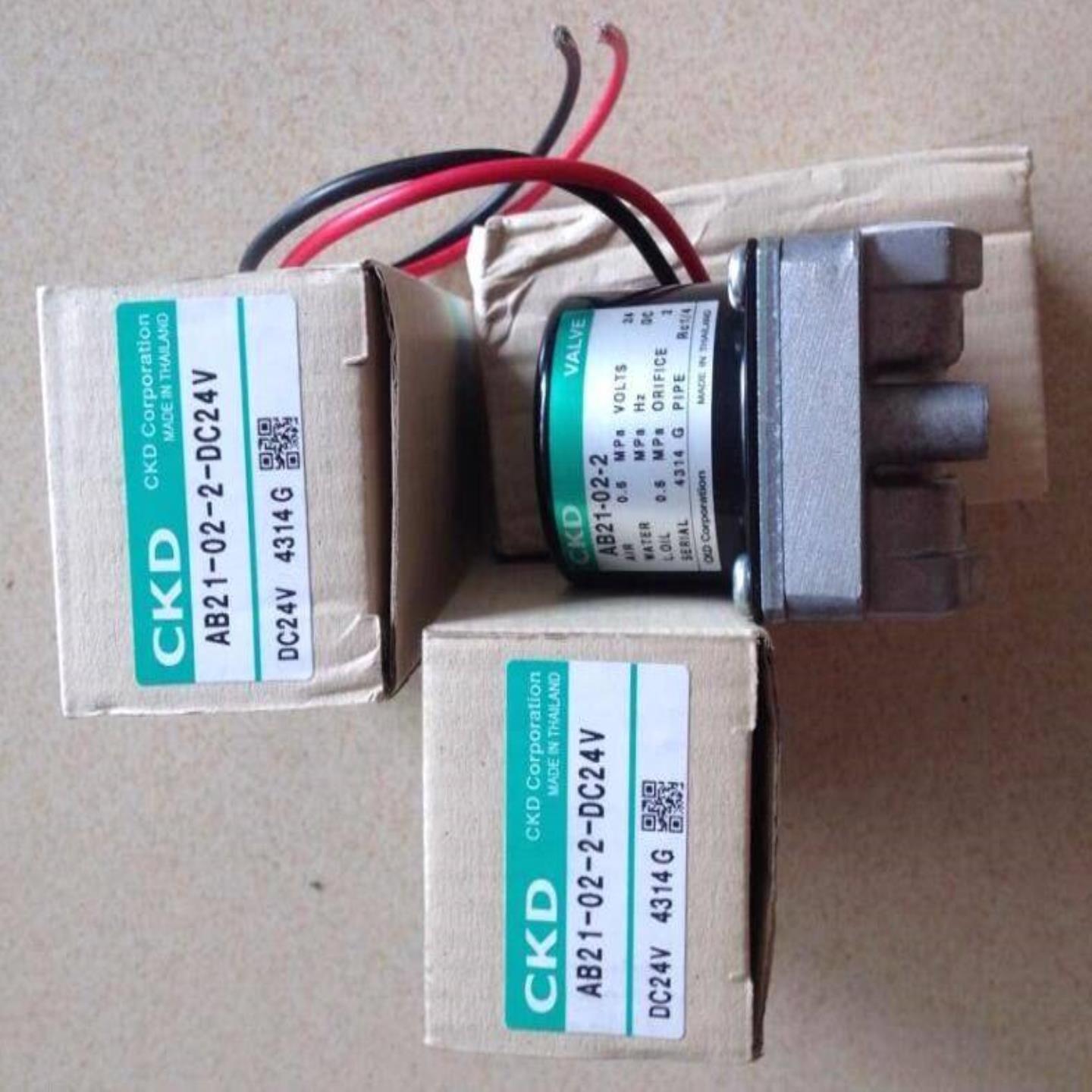 配件AB21-02-2-DC24V AB31-0201-62-AC220VAB41-02-7-0议价