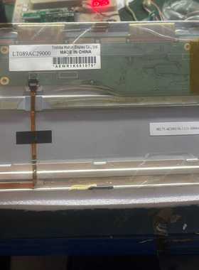 （请询价）拆机082000显示屏，成色如图，包功能