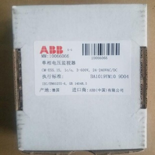 德国制造 ESS.1S原装 电压监控设备 议价ABB单相电压监视器