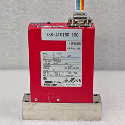 询价-HORIBA D219SCT CH2F2 100sccm
