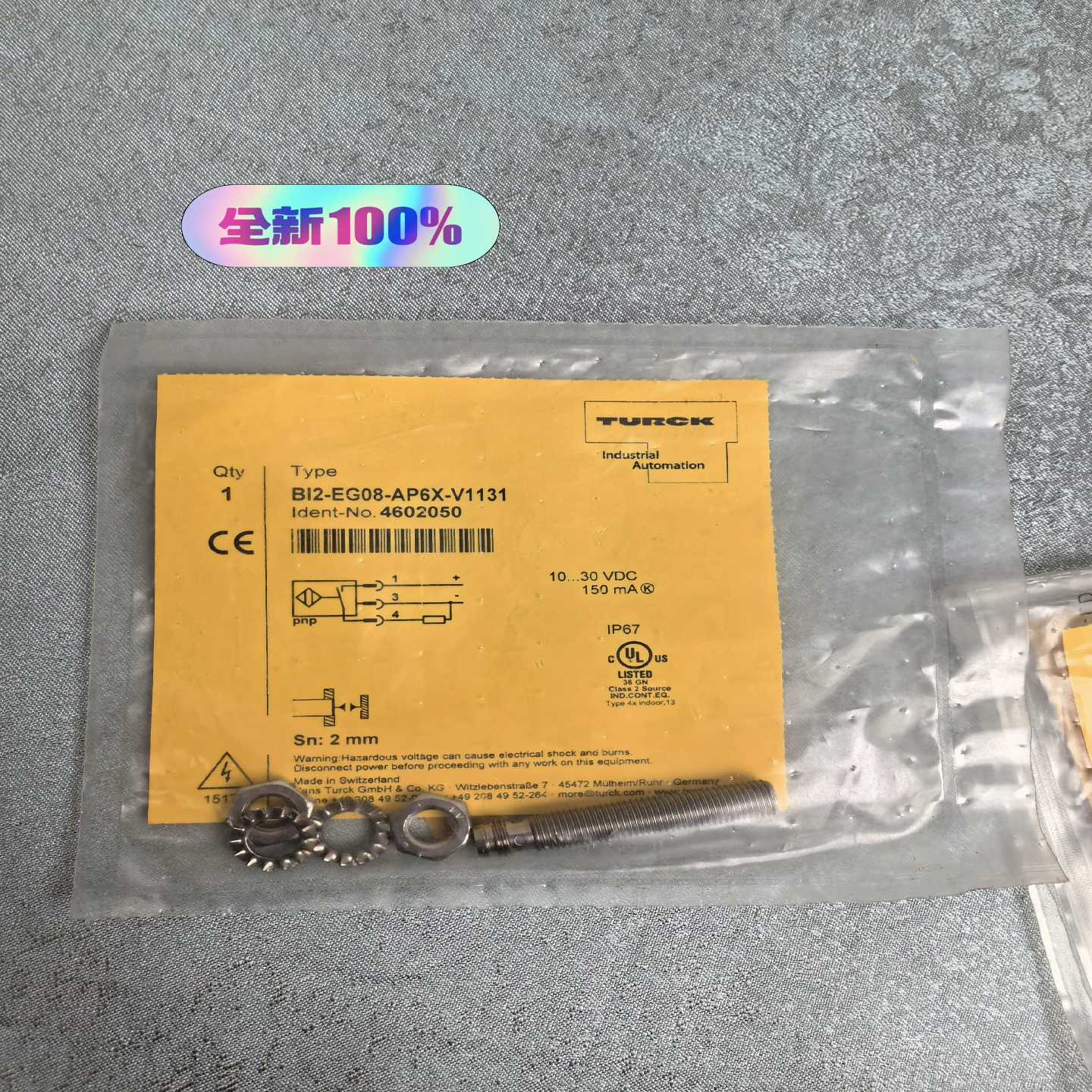 图尔克Bi2-EG08-AP6X-V1131订货号460【询价】