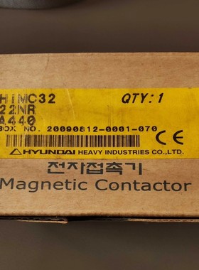 HYUNDAI现代电磁接触器HiMC32 22NR A440--议价商品