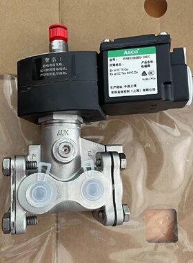议价JPIS8316B381V 24DC,美国ASCO不锈钢防爆电磁阀,1/4'NPT螺纹