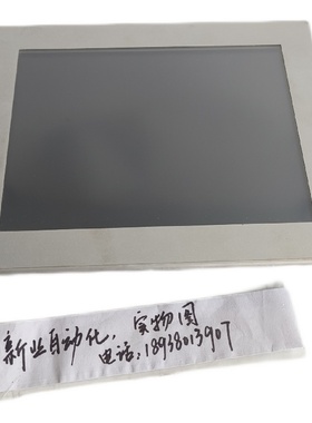 议价Lenze伦茨触控屏幕EL110PLC  3354-11现货议价