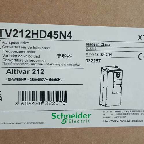 ATV212HD45N4-询