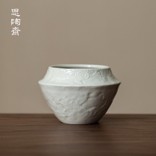 思陶斋草木灰半手工浮雕建水家用陶瓷茶洗茶渣缸功夫茶具茶道配件