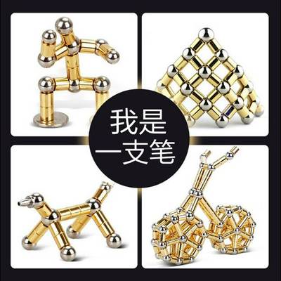 开学儿童生日回礼物10三四五六年级男孩十二岁小学生14初中男生12