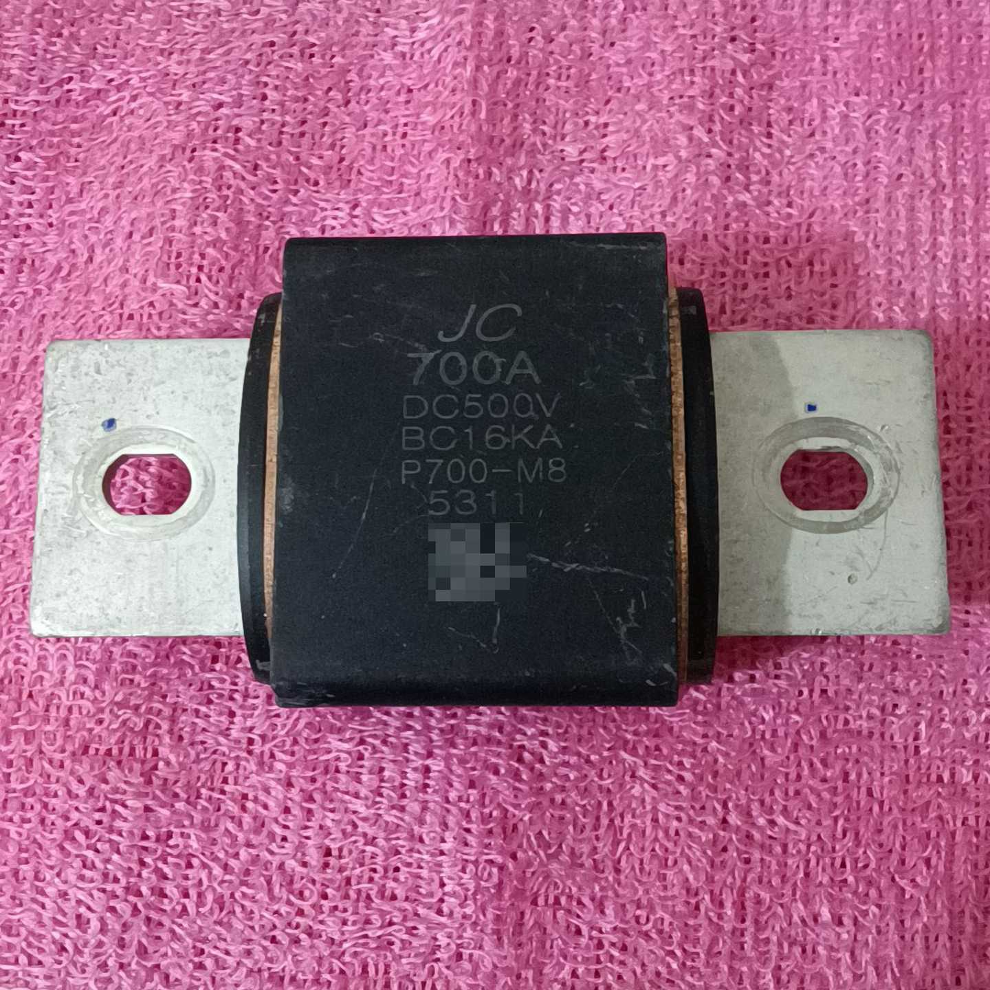 JC700A高压保险丝，DC500V规格，型号P700-M--议价商品