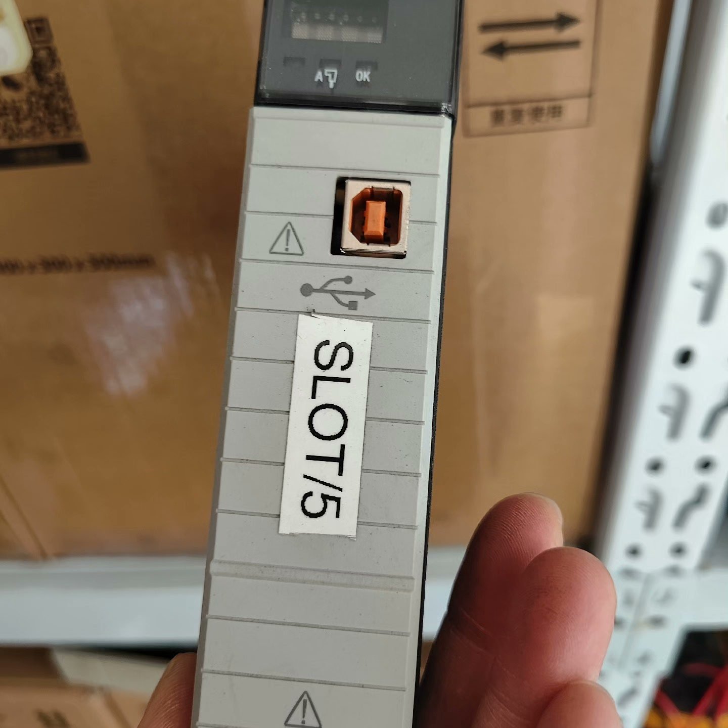 【议价】1756CN2二手拆机功能正常质量包好喜欢的来,电子元器件市场,转接头,淘宝优惠券,粉丝福利购,淘宝优惠卷