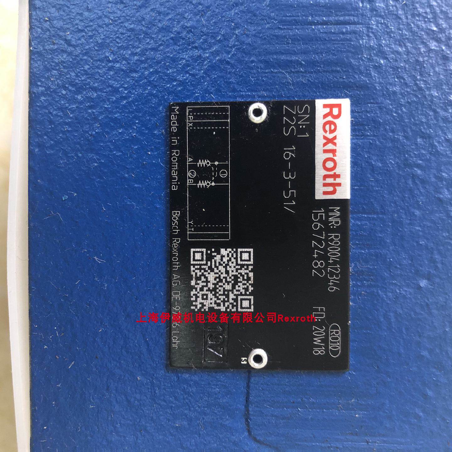议价力士乐R900412346 Z2S16-3-5X/液控止逆阀16通径Z2S16-3-51/