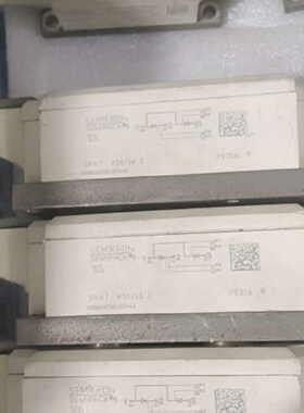 议价SKKT430/16E西门康半导体控制整流器，测试包好包上机