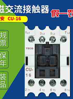 议价-F3N-08TN02-NF&C光电开关传感器F3N-08TN02g-N小方