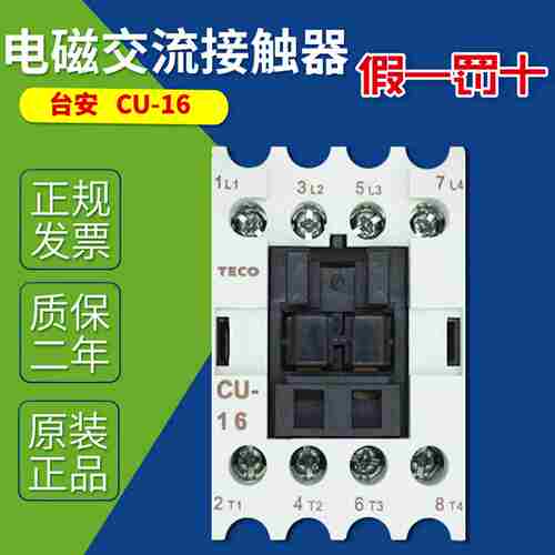 议价-F3N-0E8TN02-NF&C光电开关传感器F3N-08TN02-N小方