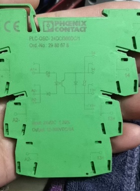 固态继电器模块PLCOSC24DC300DC1