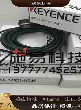 议价-全新基恩士光电开关PZ-G51N(PZ-G51NRPZ-G51T)对射型f