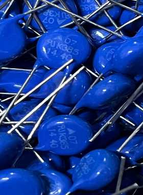 S07K385 EPCOS压敏电阻器 相当7D511K 如图一议价商品