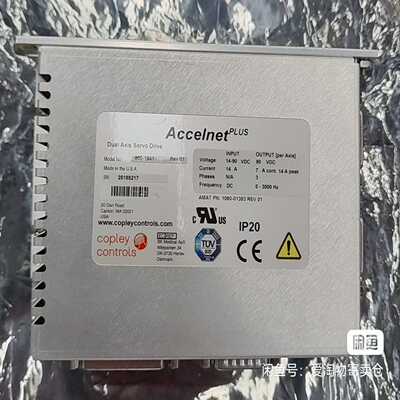 Copley Controls Accelnet Plus~询价