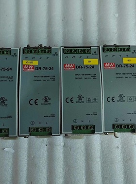 议价DR7524开关电源议价