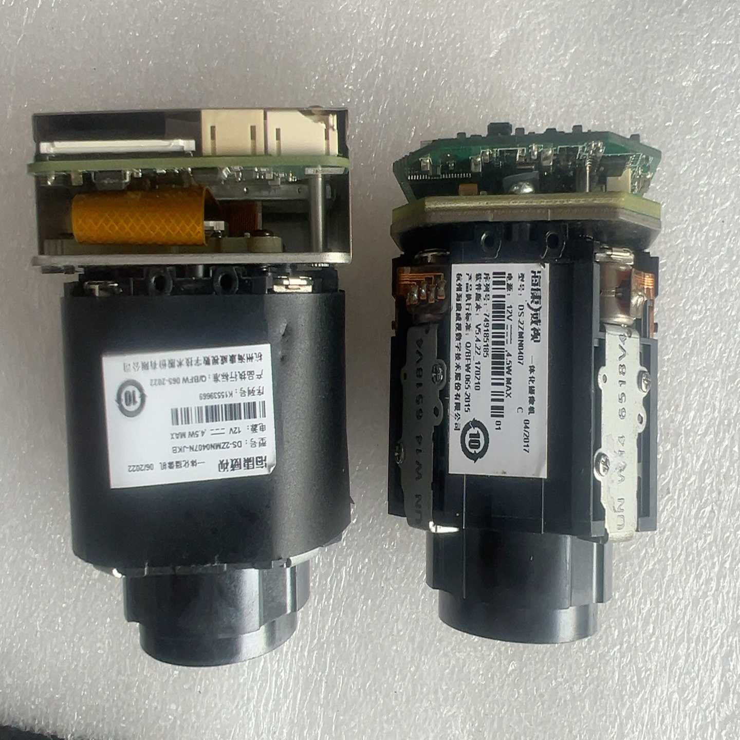 DS-2ZMN0407   C网络高清4倍变焦一体化机芯，2~议价
