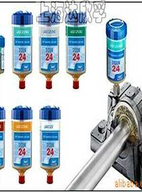 自动加油器LAGD125/WA2D全系列SYSTEM24自动润滑器