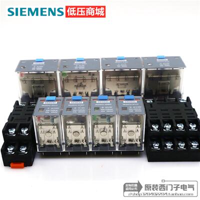 议价西门子3RQ0032 0034-0CB42 0DB42 0DL22 0CL22 3RQ0082 084-1