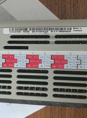 atio 1c122701~询价