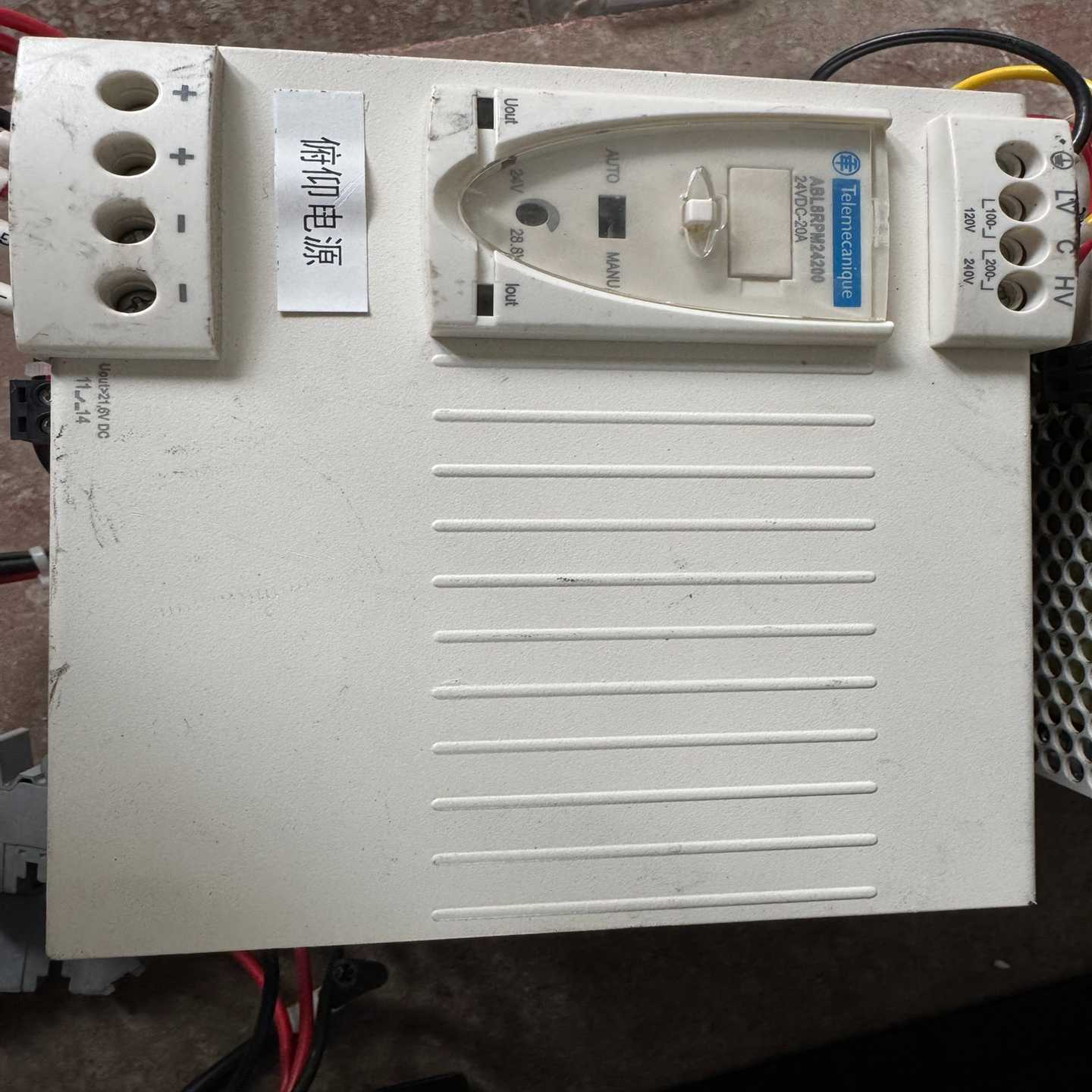 议价施耐德ABL8RPM24200导轨电源单位处理有两台