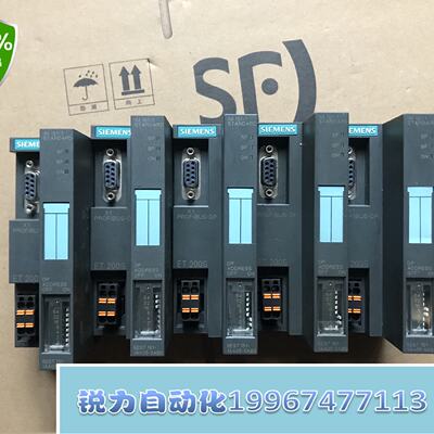 议价西门子IM151模块 6ES7 151-1BA01/1BA02/1AA05-0AB0 现货成色