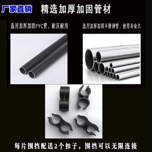 带轮防撞拒马可移动防冲撞栏支持定做医院带轮护栏据马档人车拦路