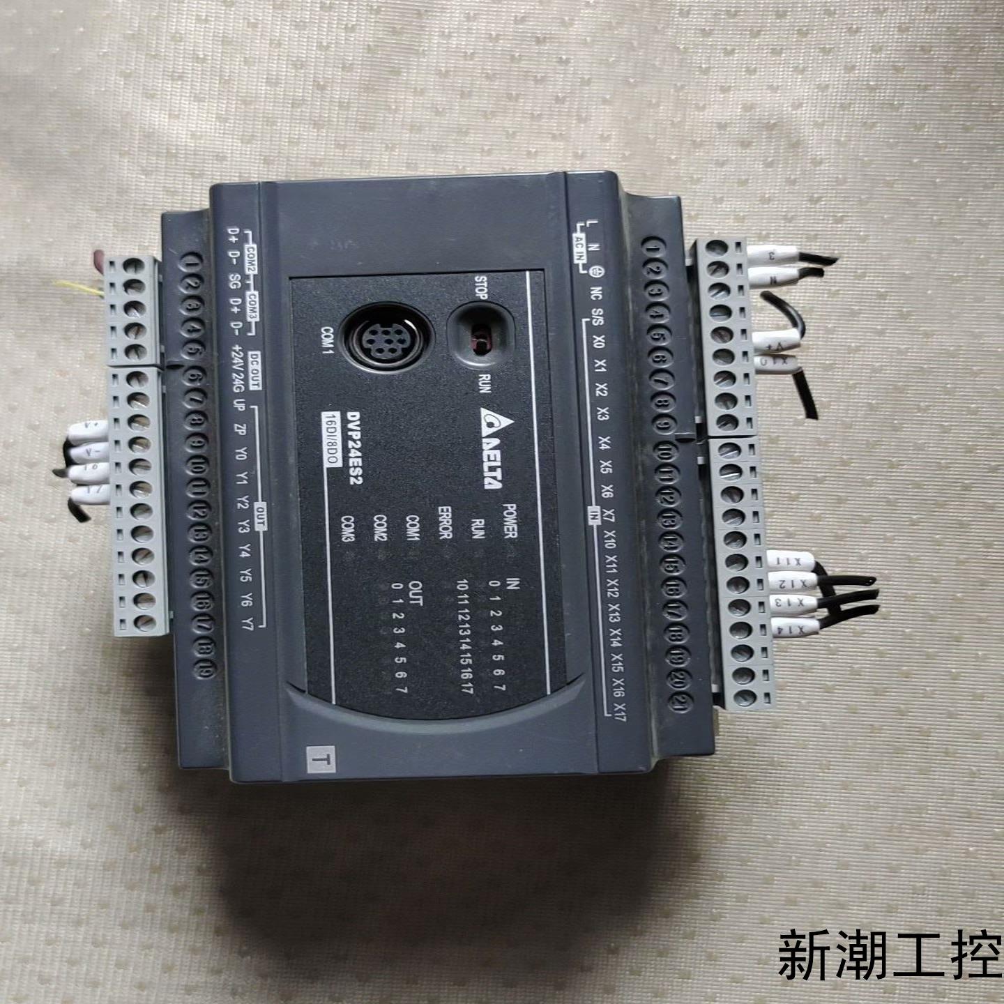 台达PLC DVP24ES200T议价商品