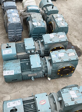 国茂齿轮减速机型号GSA77YEJ2.24P107.议价