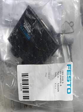 询价全新532220插头