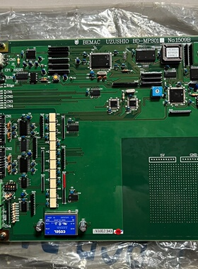 BEMAC   BDMPS01 NO 1509B拍前询价