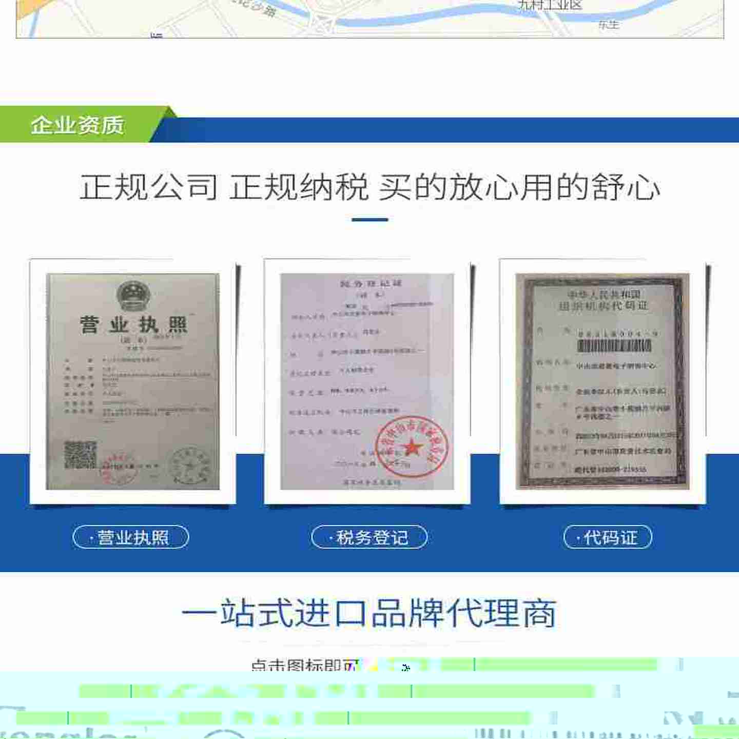议价-WenglorUMDF402U035全新超声波传感器UMD402U035UF8