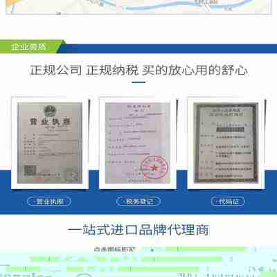 议价-WenglorUMDF402U035全新超声波传感器UMD402U035UF8