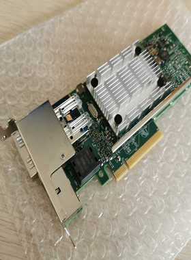 00E2865IBMEN0SEN0UEN0T00E-议价