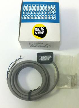 全新原装RPEX007日本北阳HOKUYO光电传感器PEX--议价