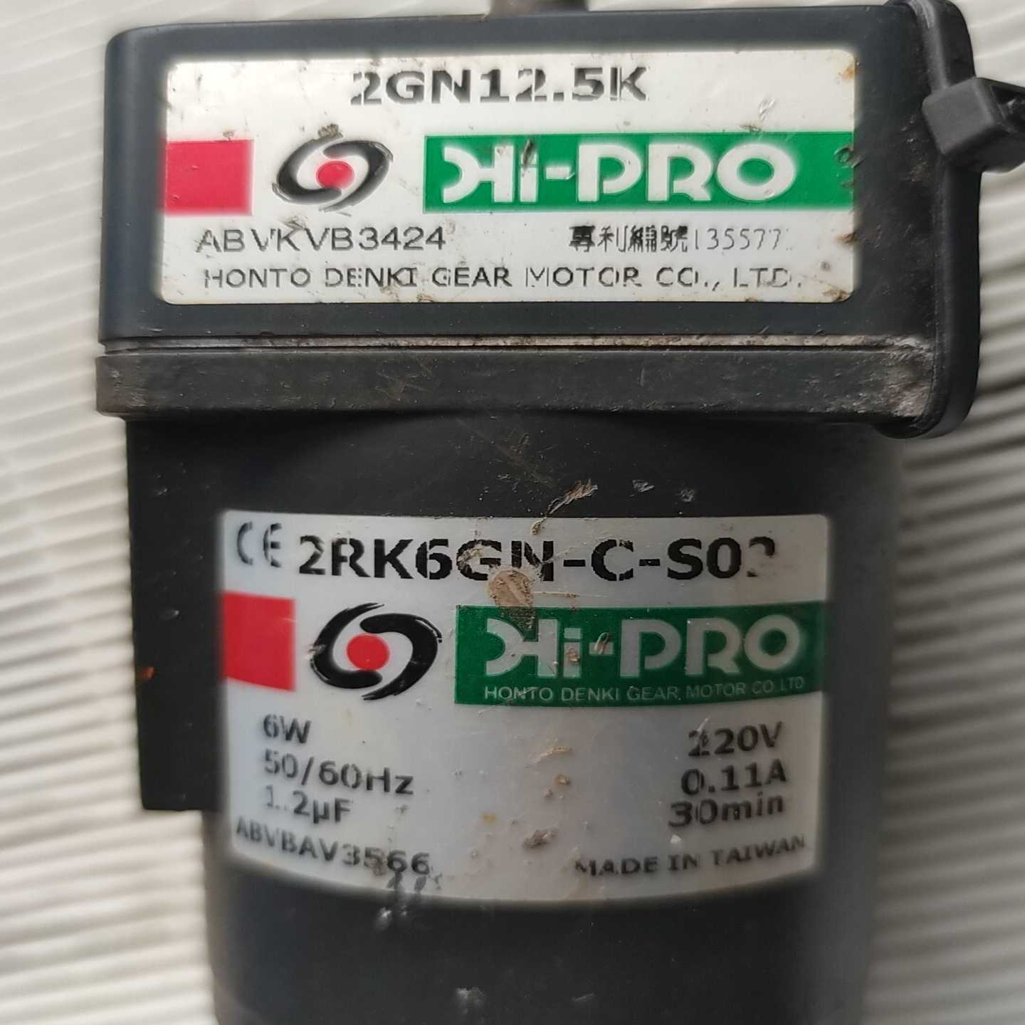 咨询-台湾本都HI-PRO减速电机2GN12.5K2RK6GN