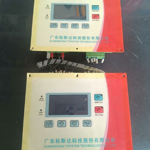 广东拓斯达科模温机主板和控制面板四套成色不错-询