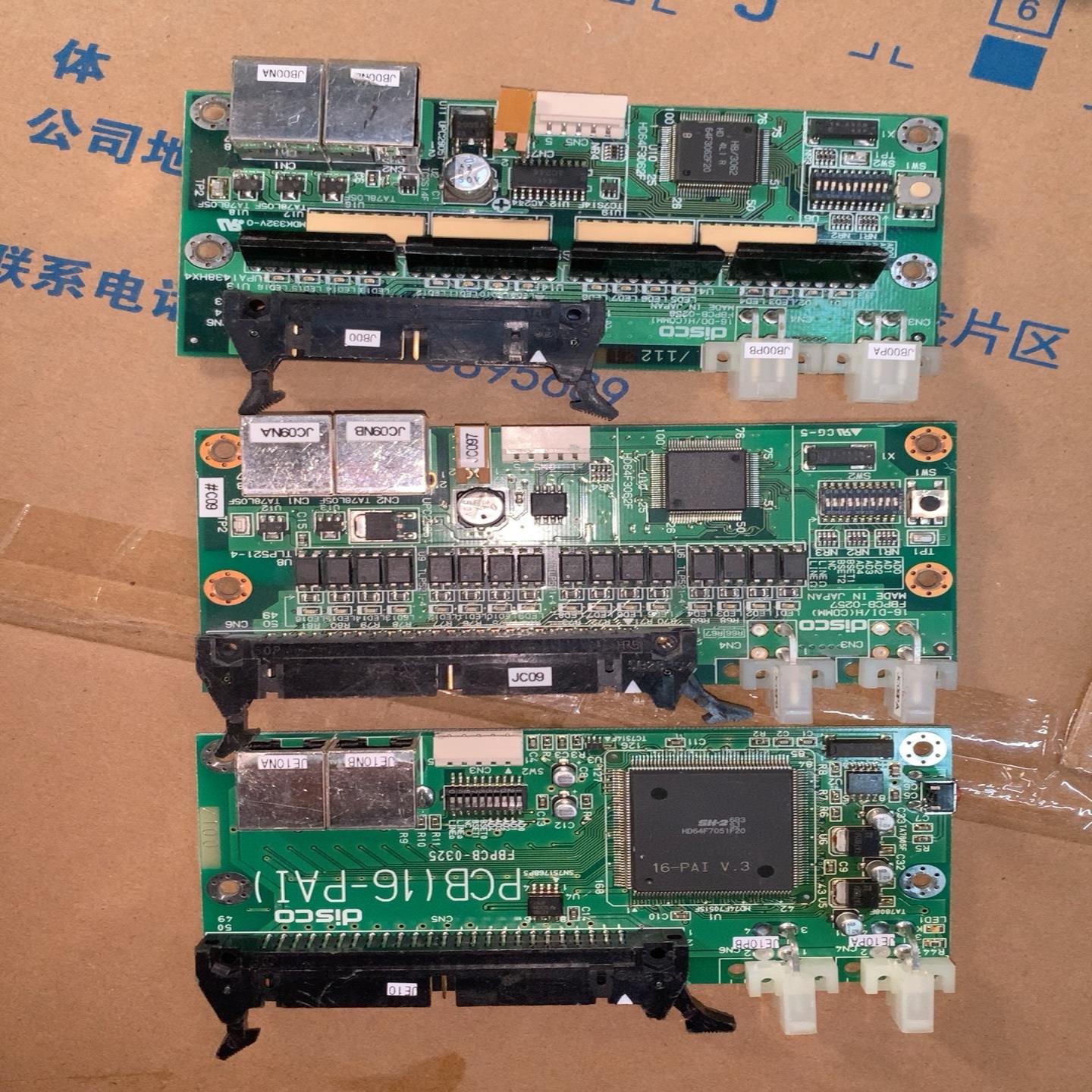 Disco通讯板FBPCB-0258FBPCB-0257--议价商品